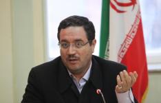 سرمایه ...